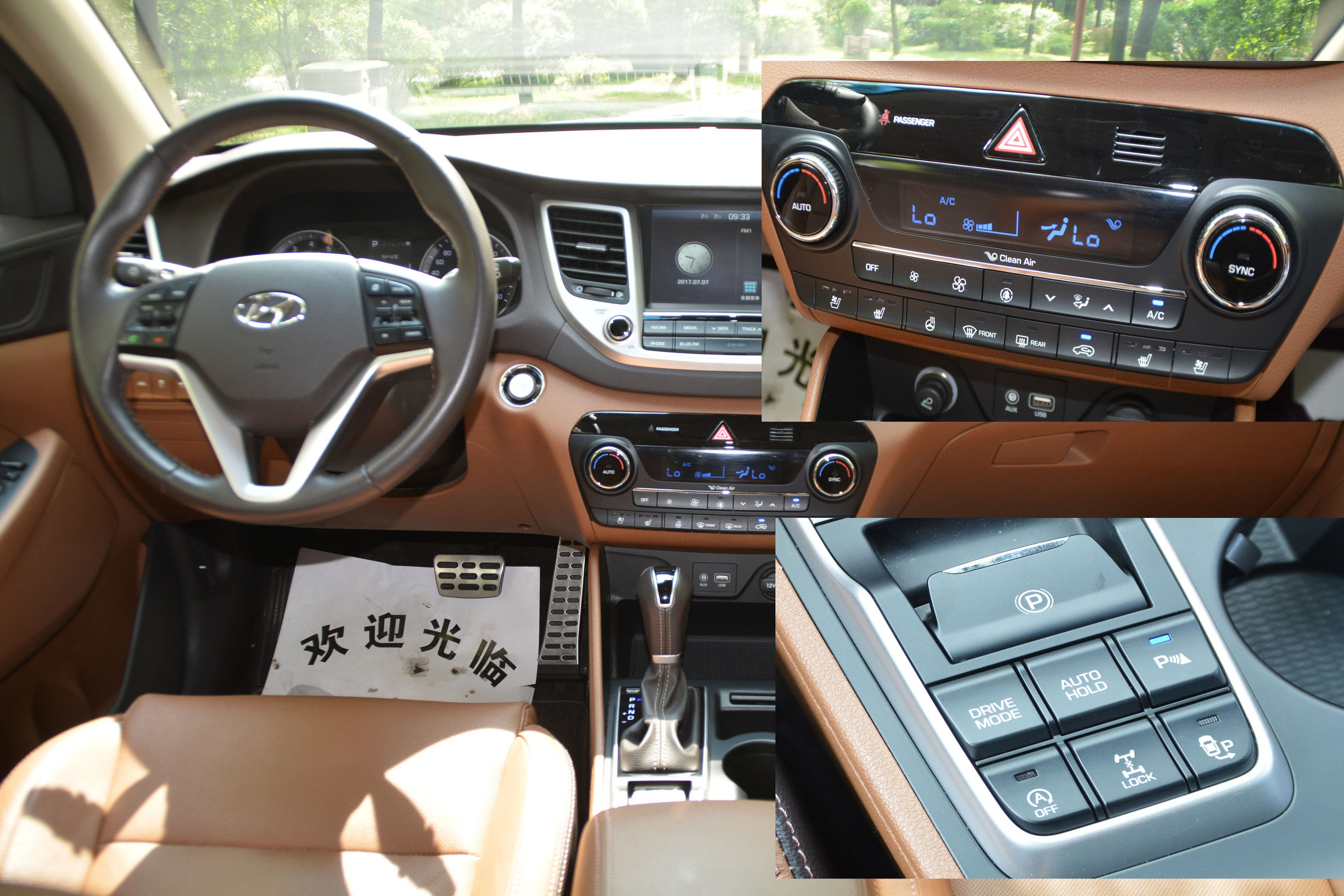 现代途胜四驱二手车11年,2020现代途胜2万公里值多少钱