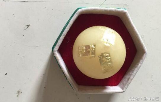 安宫牛黄丸100多块钱是不是真的,安宫牛黄丸一丸十万块是真的吗