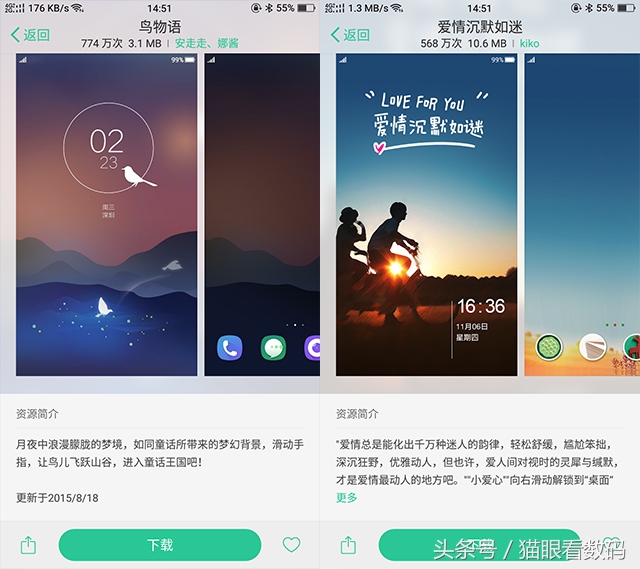 oppor11手机测评是否值得入手,oppor11s测评玩王者荣耀