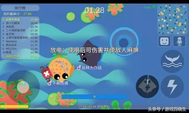 很好玩的双人联机对战手游,好玩的联机小游戏ios