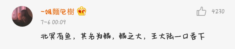 搞笑幽默段子专治各种不开心,每日一笑爆笑段子专治不开心