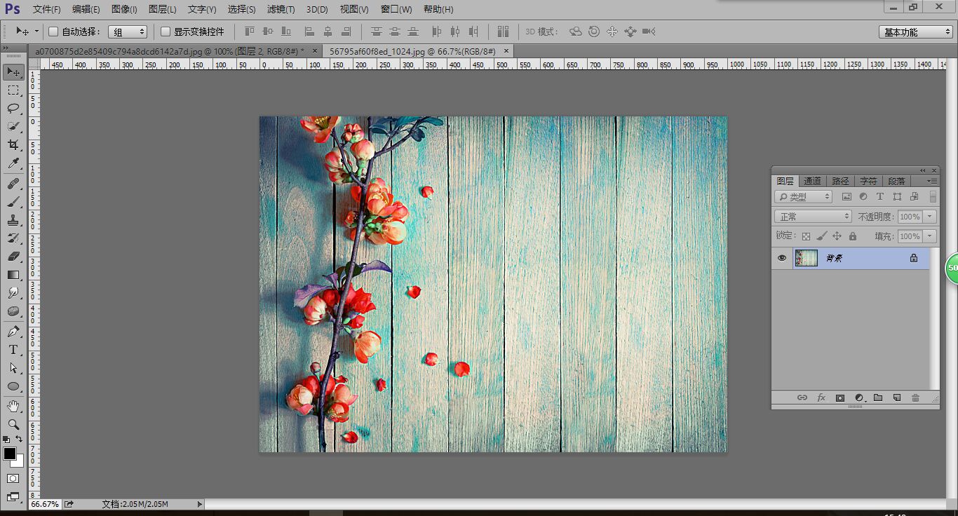 ps拼图教程ps怎么制作拼图效果,ps做出拼图的效果详细教程