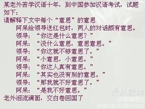 高音一共有几个度,很多人说高音等于唱功