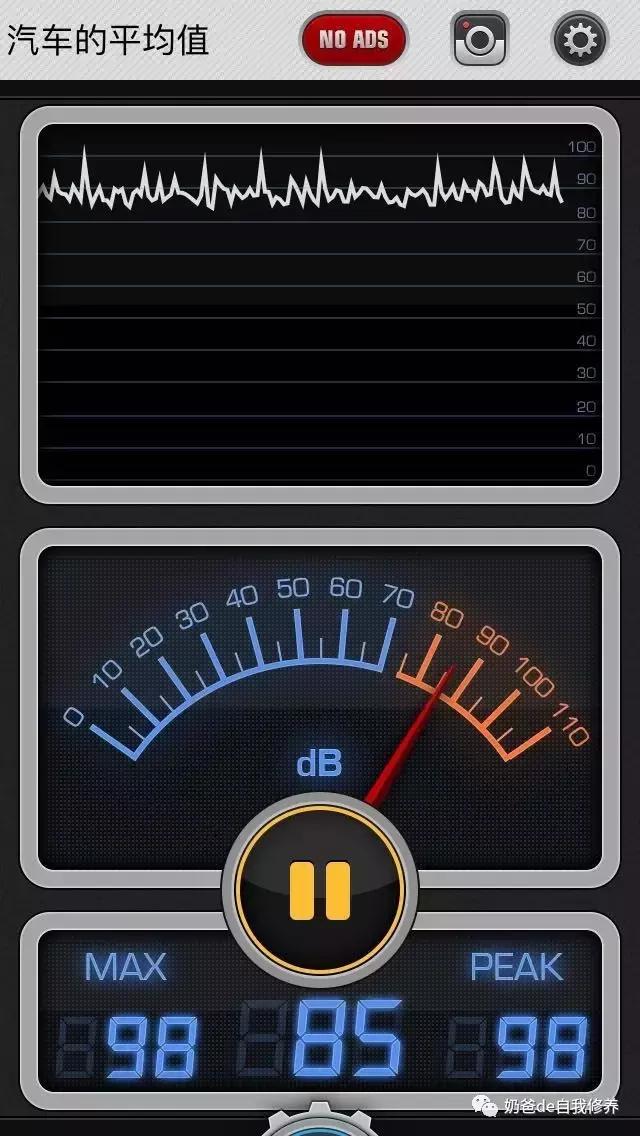 儿童学架子鼓需要准备什么乐器,儿童可以学的乐器架子鼓