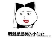 安耐晒防晒霜哪一款最好用测评,安耐晒的哪款防晒比较好用