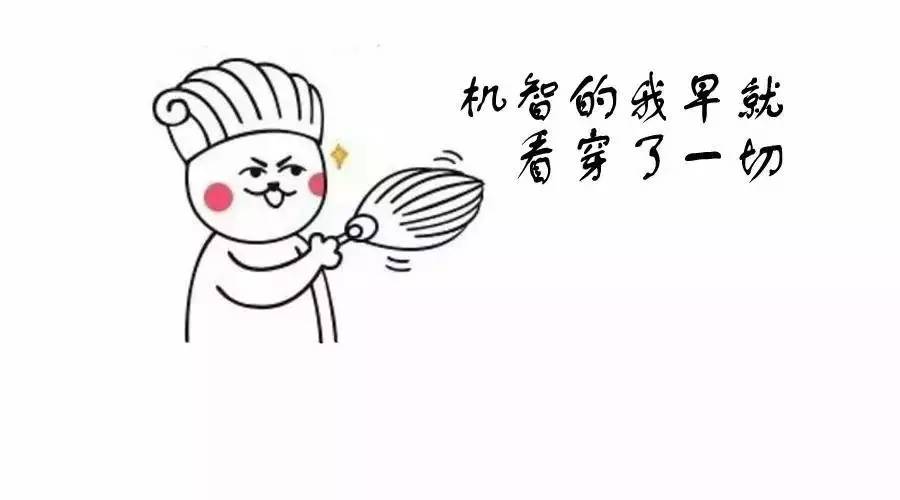 找工作的五大陷阱,找工作要小心“求职陷阱”