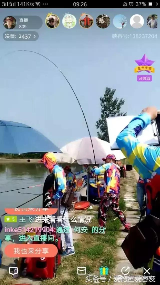 擒大鱼视频完整版,抓获大鱼的视频