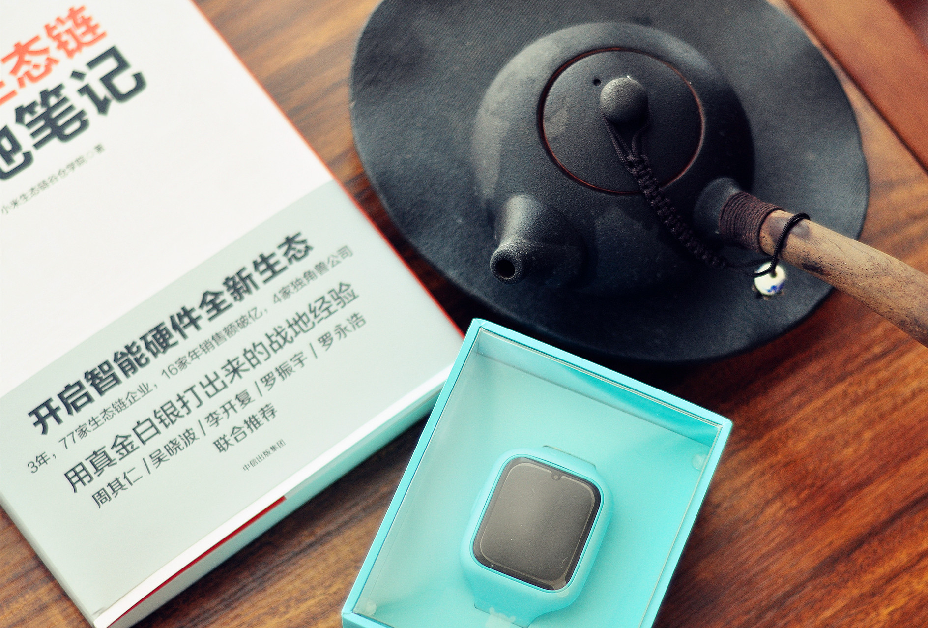 米兔儿童电话手表2隐藏功能,米兔儿童电话手表2功能