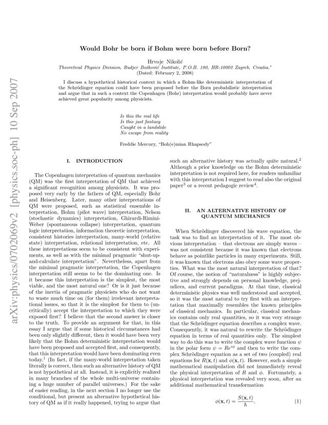 有关物理的经典论文,物理小论文初二300字