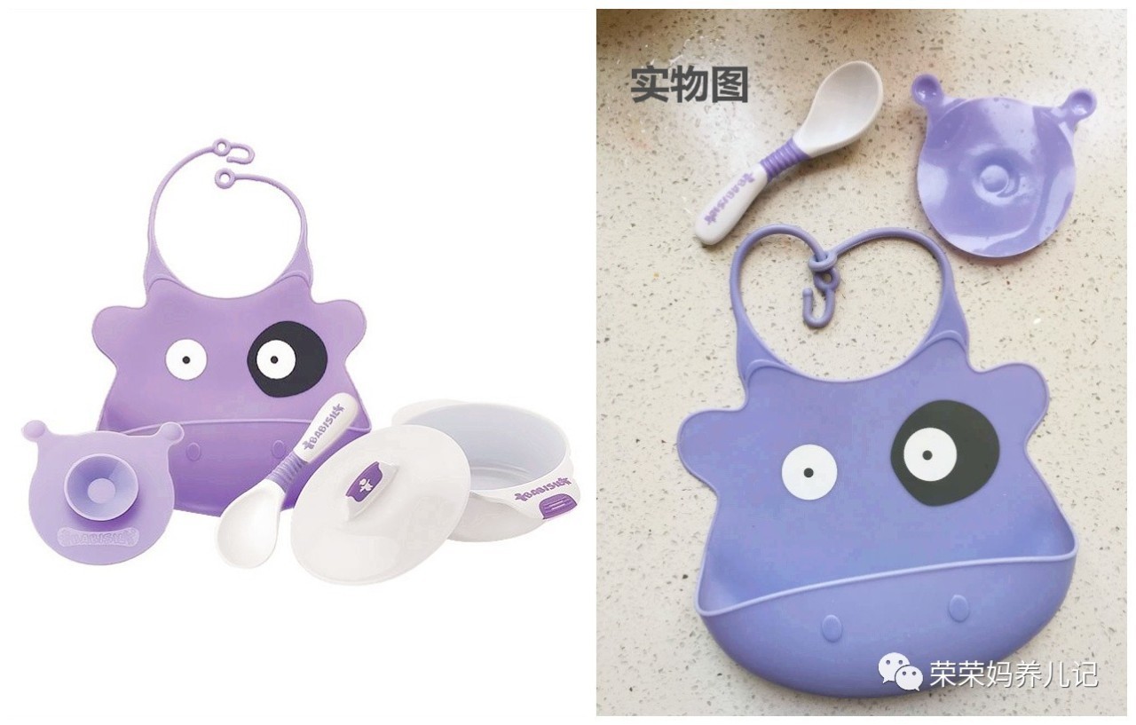 好用的注水辅食碗排行榜,宝宝辅食碗哪个牌子好用