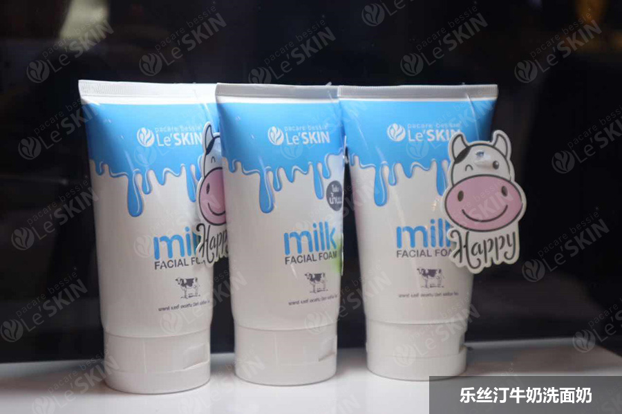 火炉重庆,乐丝汀蜗牛霜效果怎么样