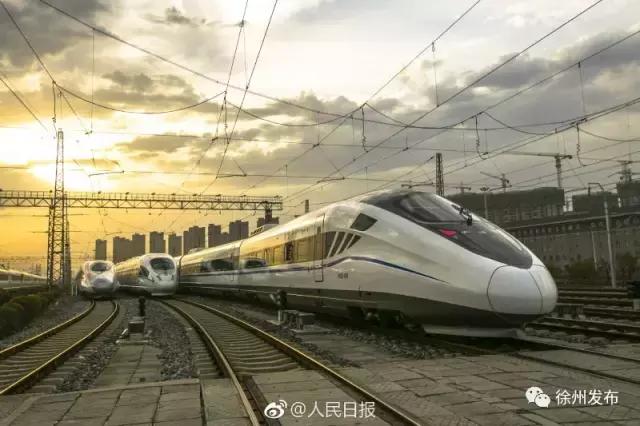 徐州始发北京高铁,徐州到兰州始发的高铁有几点