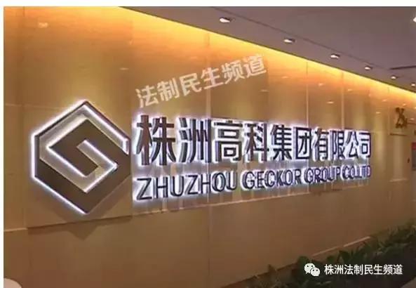 大学生职业培训被骗怎么办,应届毕业生去培训机构培训靠谱吗