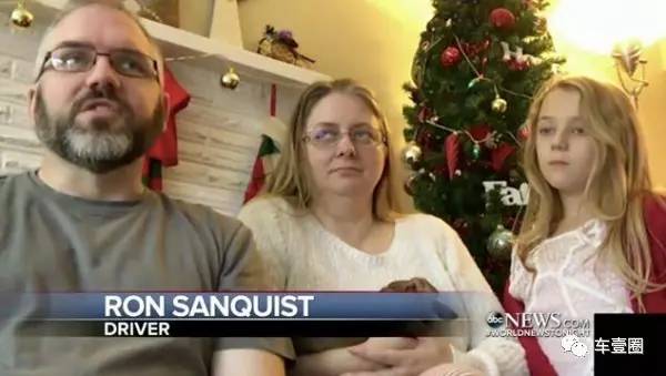 前方请保持直线行驶方向控制不稳,前方路口请勿直行不要跟着导航走