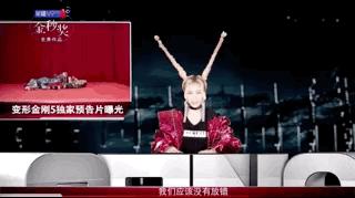 不公平的女人,不公平的女生