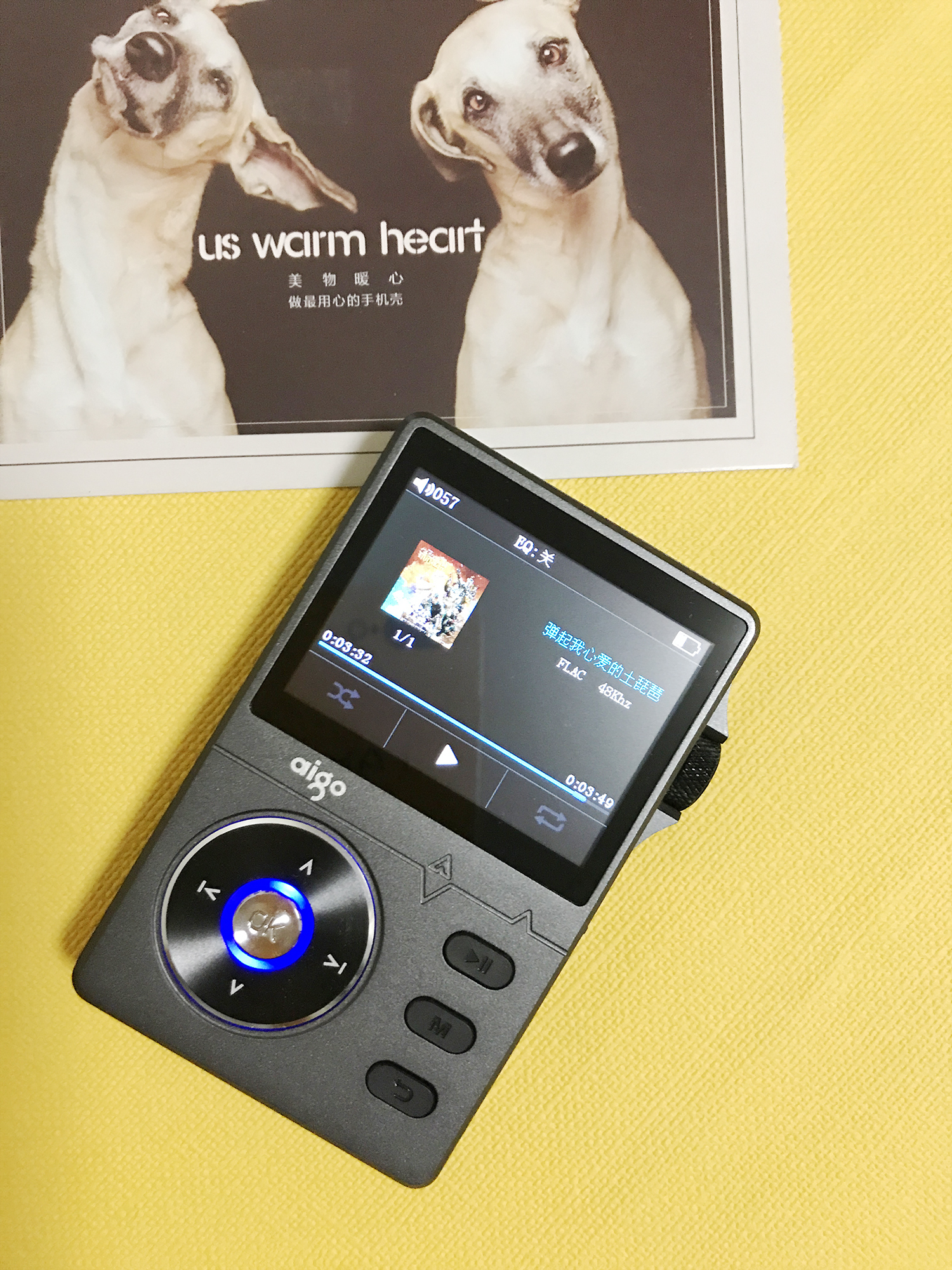 百元级音乐播放器,百元爱国者播放器