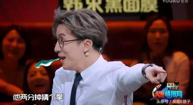 火星情报局薛之谦枪打出头鸟,火星情报局薛之谦爆料c位之争