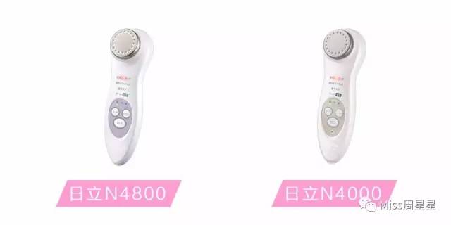 美容仪日立50000和59000区别,美容仪日立n4000
