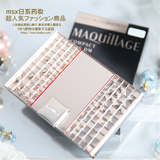 拒绝油光满面解锁夏日不脱妆,5款粉饼秋天也不怕干到脱妆