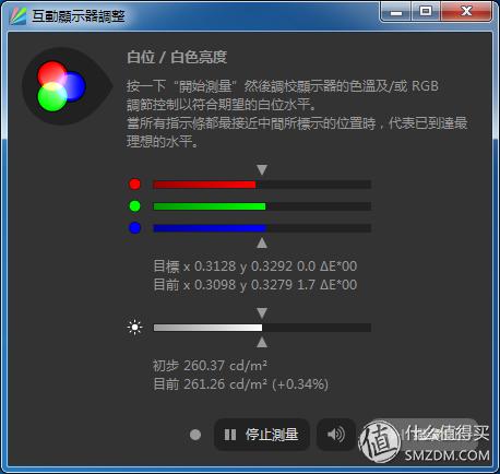 小米电视4旗舰版评测,小米电视4测评