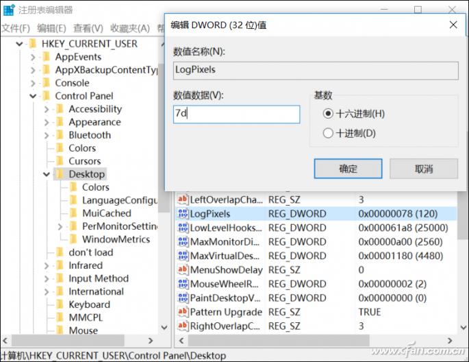 绗旇鏈睆骞曞彂灞曞彶,瑙傜湅5鍒嗛挓鍔╀綘鑴戞礊澶у紑