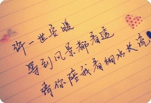 躲得过对酒当歌躲不过夜深人静,躲得过对酒当歌的夜却躲不过