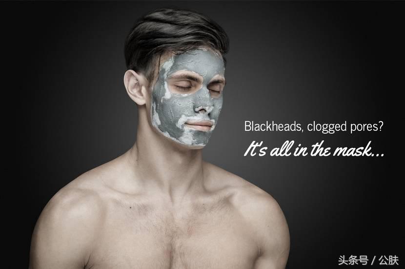 清洁面膜真实测评真的有效果吗,清洁面膜哪些肤质不能用