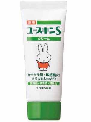 日本哪款防晒霜最好用最安全,公认全球最好用的一款防晒霜