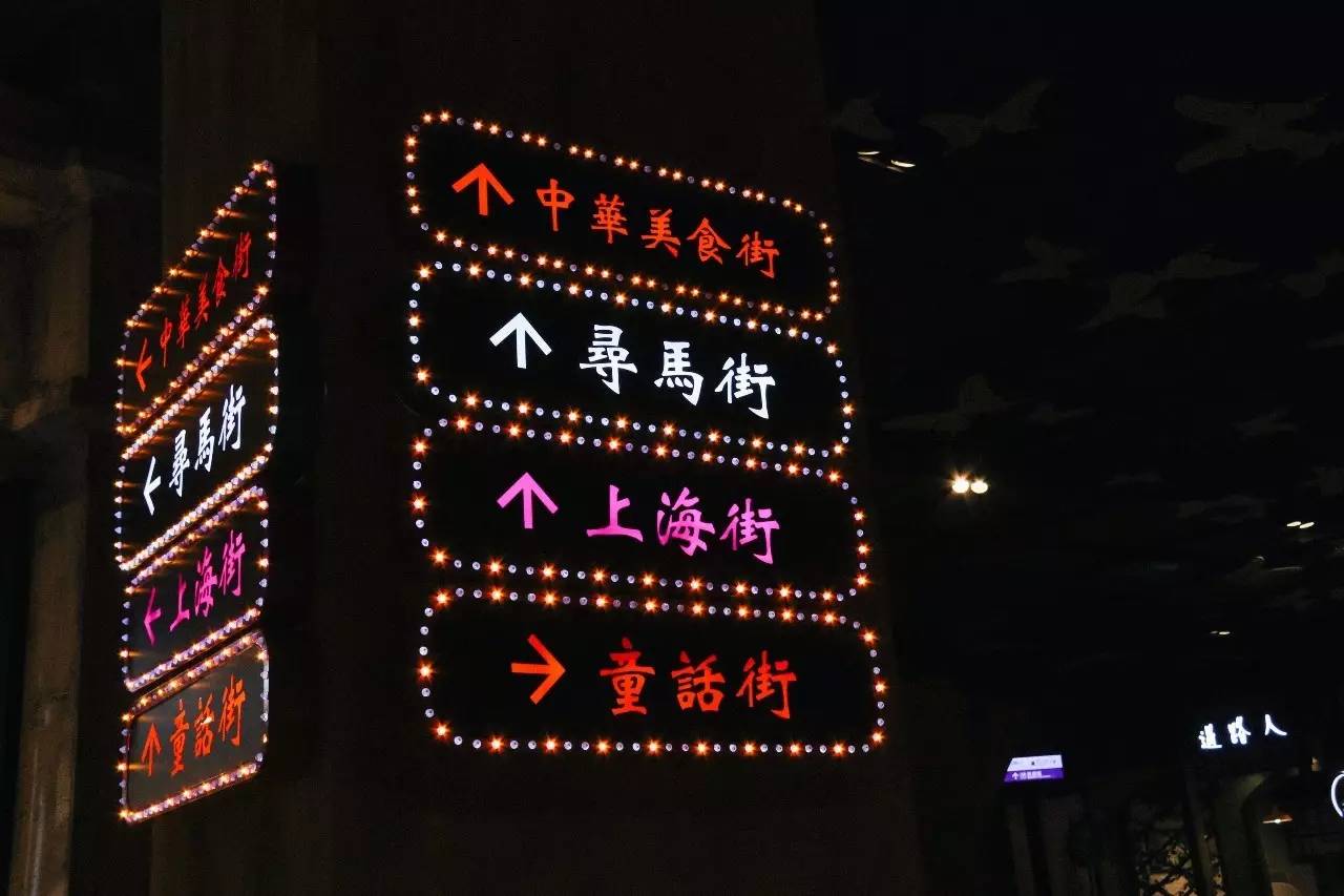 最吸引人的美食一条街推荐,7条吃货必打卡的美食街