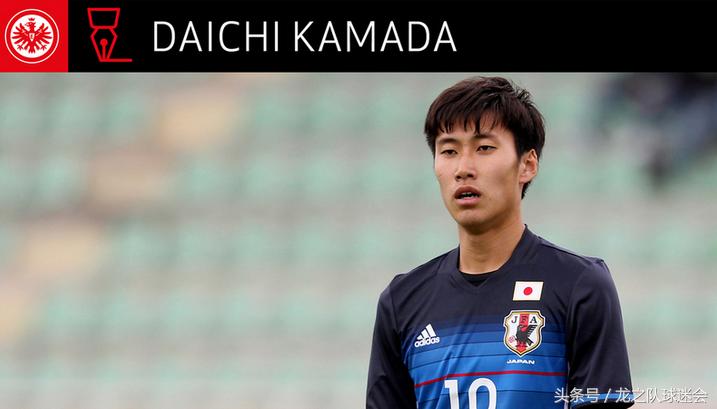 张玉宁转会新消息,德甲冬季转会张玉宁