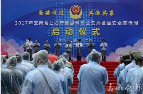 你辛辛苦苦从海外代购来的神奇*肥药减**或产自昆明