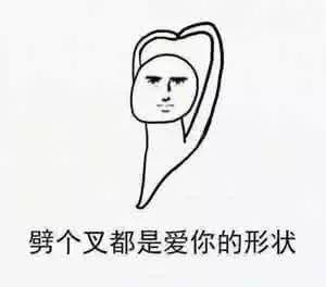 毕业后找工作谨防骗局,找工作要慎重别一味相信高薪上万