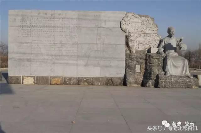 海淀最有文化气息的地方,海淀有文化底蕴的地方