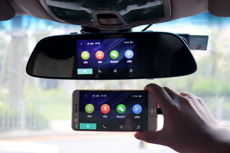 e路航便携导航仪再利用,e路航便携导航仪推荐