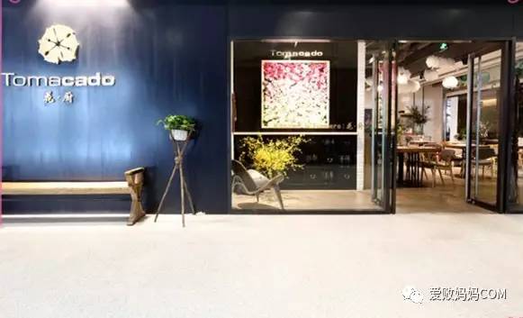 帝都美食记—邂逅来自爱败妈妈的美女Boss