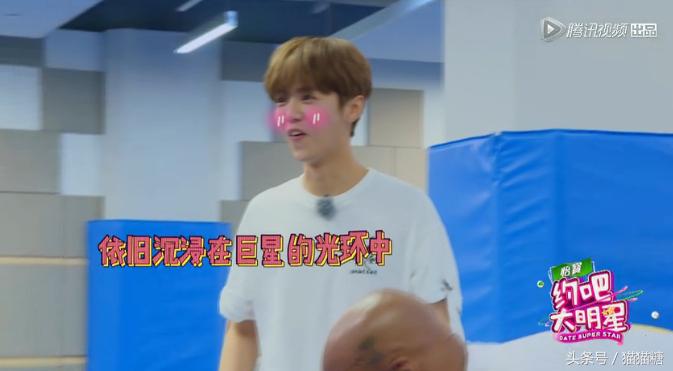 约吧大明星请来马布里，鹿晗秒变粉丝求合影，李晨高呼偶像，乔欣超淡定