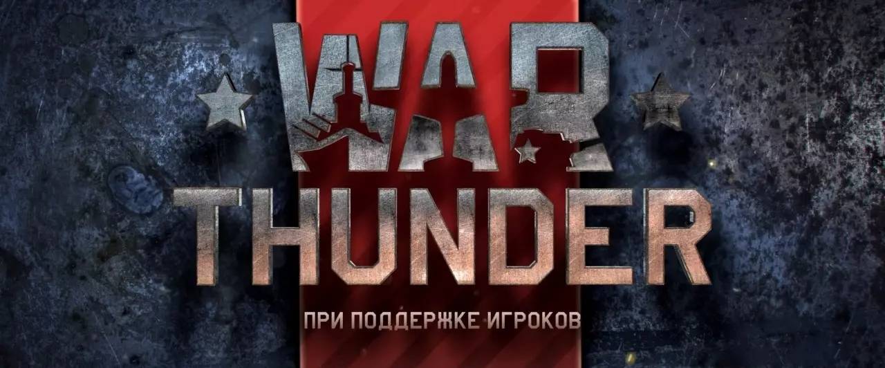 真真假假的俄罗斯二战电影《潘菲洛夫28勇士》