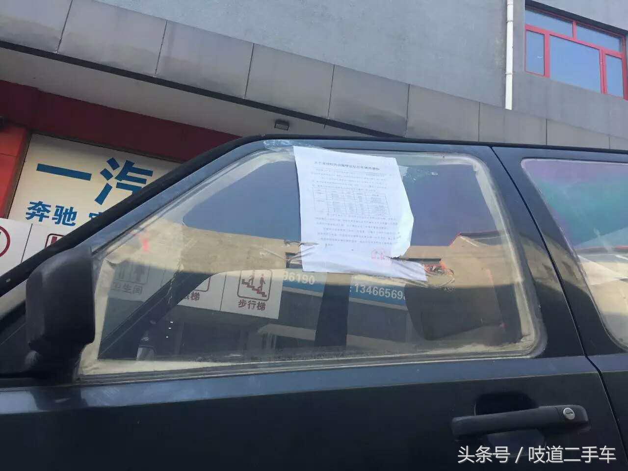 爆改五菱不算啥，氮气加速的捷达来虐他