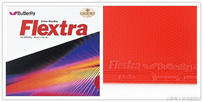 乒乓器材：大家说的大巴、紫尼、CR到底是什么东西？