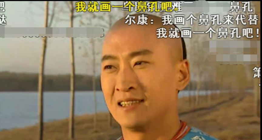 那些让人爆笑的弹幕,盘点那些电视剧里面的搞笑弹幕