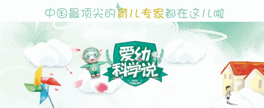 碰伤扭伤后怎么处理,小孩手腕烫伤破皮后怎么处理