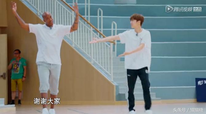 约吧大明星请来马布里，鹿晗秒变粉丝求合影，李晨高呼偶像，乔欣超淡定