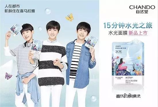 千万不要随意尝试明星同款,想要明星同款又不知道怎么入手