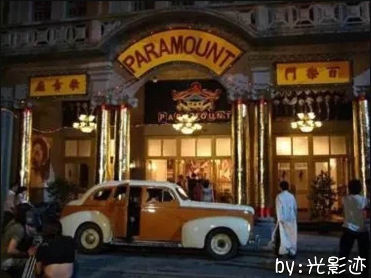 魔都车墩影视基地,车墩影视基地魔都三兄弟