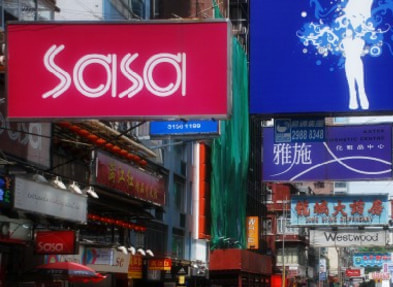 香港尖沙咀购物地图,尖沙咀香港购物