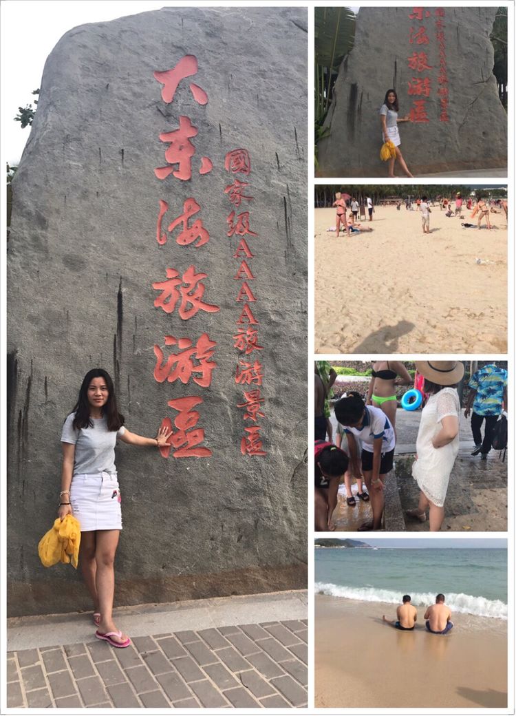 三亚自由行,三亚海鲜海旅