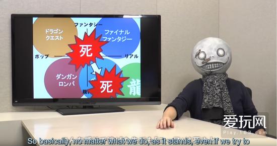 颓废、悲观、自卑:横尾太郎的人生三周目