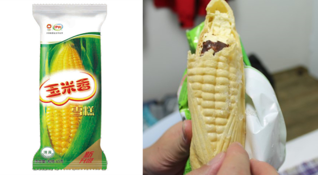 广东人的回忆五羊雪糕,广州冰夏雪糕