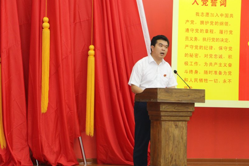 清河启动“学思堂”献礼*党**的96华诞