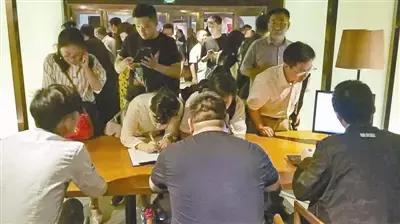 北京金钱豹位置,北京金钱豹2024年还开吗